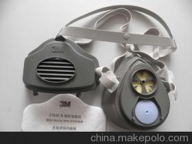 【成都3M3200半面型防护面具,20个/件】价格,厂家,图片,防护面罩、面具、呼吸器,华莱进出口(福建)-